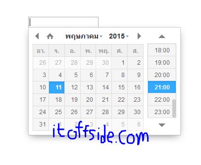 datetimepicker-02