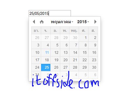 datetimepicker-03