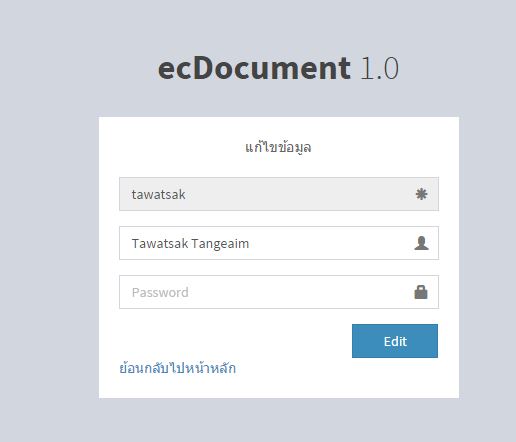 ecdocument-04
