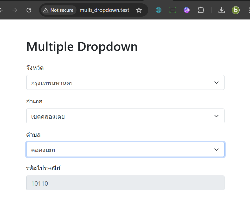 multiple dropdown จังหวัด อำเภอ ตำบล รหัสไปรษณีย์