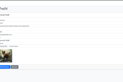 เว็บไซต์อีคอมเมิร์ซ php